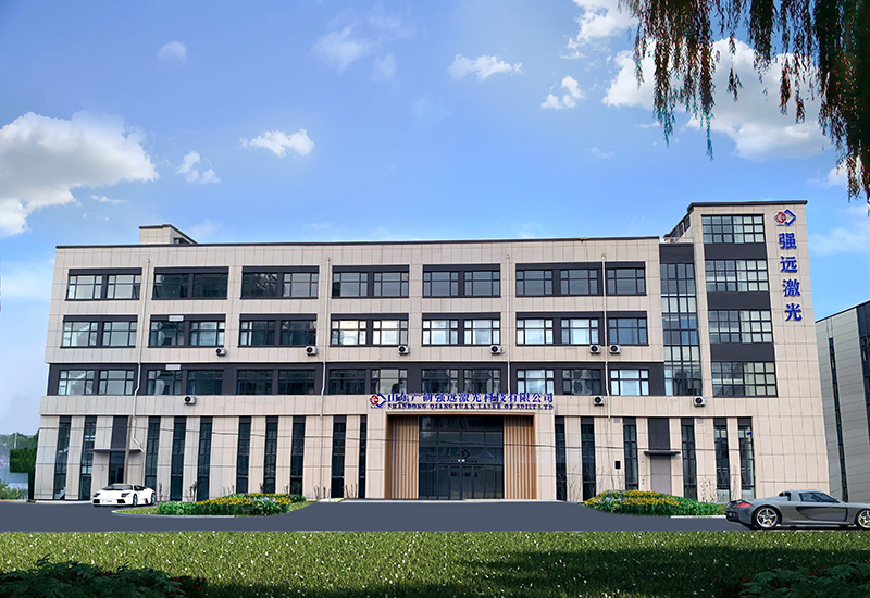 Шаньдун  Qiangyuan  Лазер  З  Sdiit  ТОВ