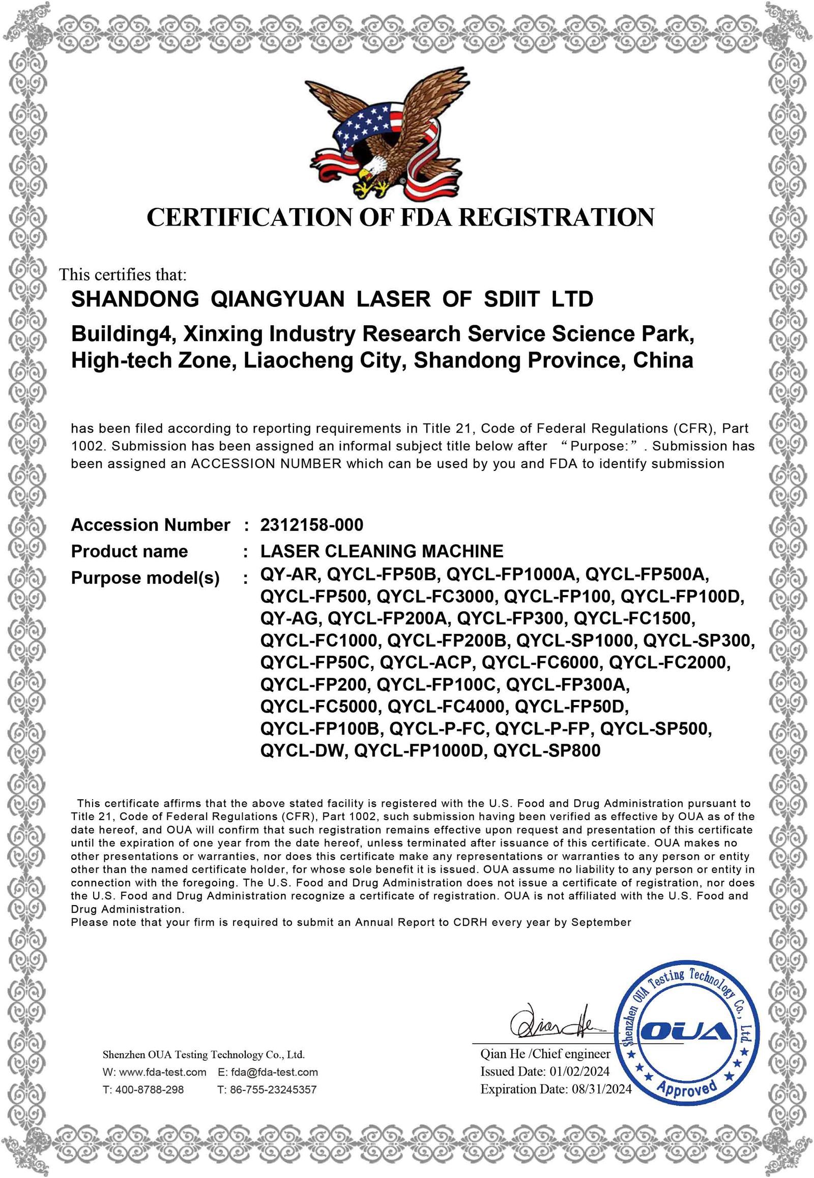 FDA -SDQYLASER 450K FDA -SDQYLASER 450K